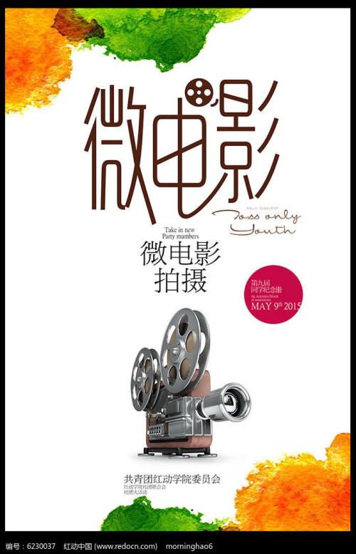 伯利圣经学院会计文凭证书